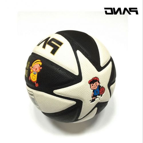 Ballon de basket PANG en PU - Ref 1993112