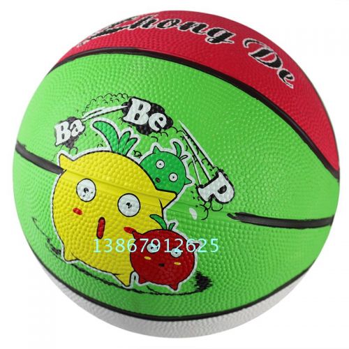 Ballon de basket en caoutchouc - Ref 1993115