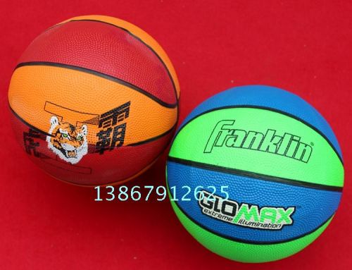 Ballon de basket en caoutchouc - Ref 1993116