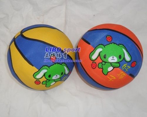 Ballon de basket en caoutchouc - Ref 1993119