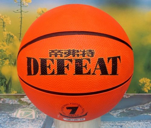 Ballon de basket en caoutchouc - Ref 1993122