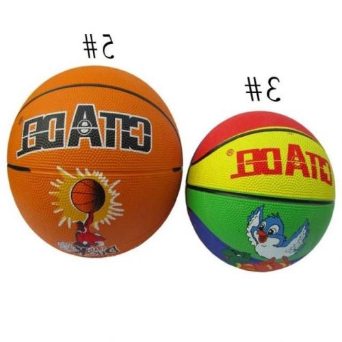 Ballon de basket en caoutchouc - Ref 1993125