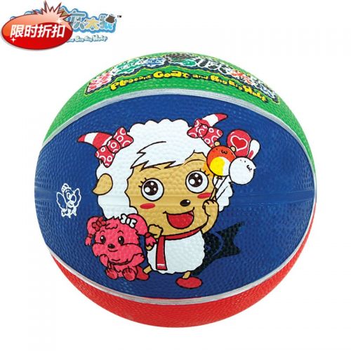 Ballon de basket en caoutchouc - Ref 1993128