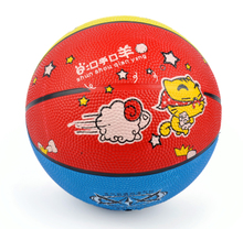 Ballon de basket en caoutchouc - Ref 1993130