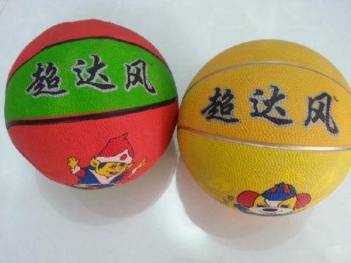 Ballon de basket en caoutchouc - Ref 1993131