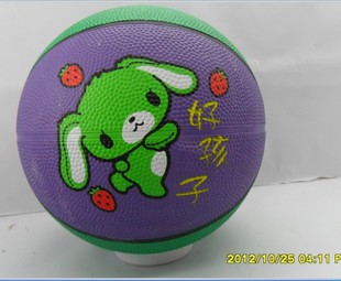 Ballon de basket en caoutchouc - Ref 1993133