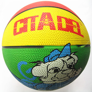 Ballon de basket en caoutchouc - Ref 1993143
