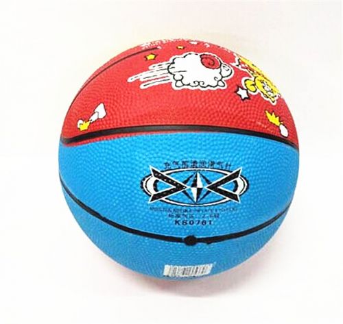 Ballon de basket en caoutchouc - Ref 1993146