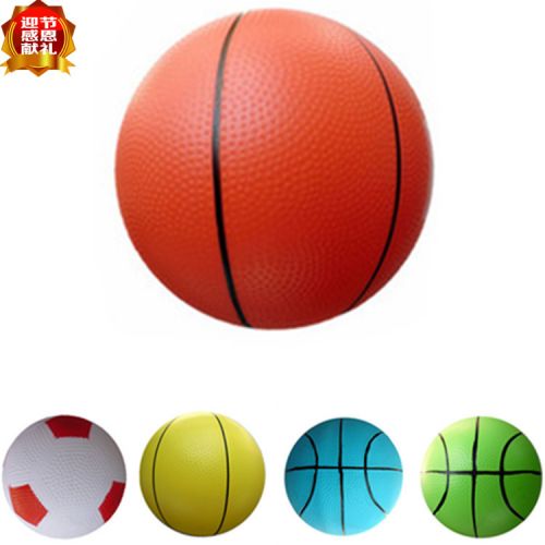 Ballon de basket en PVC - Ref 1993147