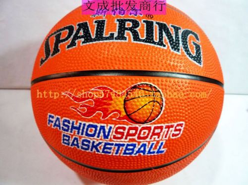 Ballon de basket en caoutchouc - Ref 1993150