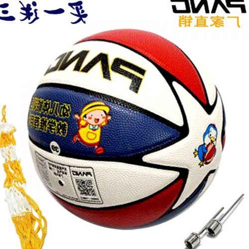 Ballon de basket PANG en PU - Ref 1993155
