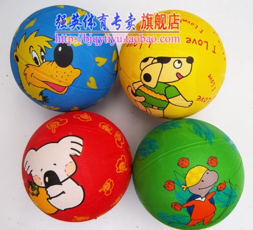 Ballon de basket en caoutchouc - Ref 1993160