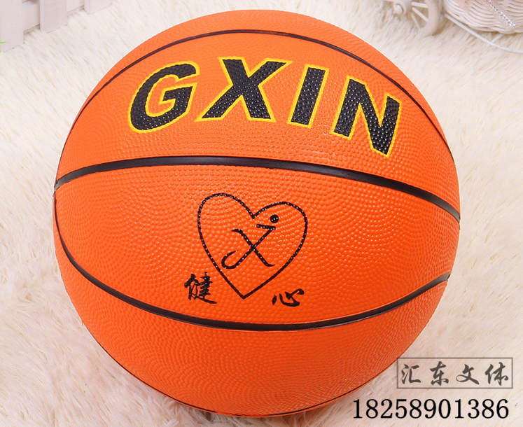 Ballon de basket en caoutchouc - Ref 1993162