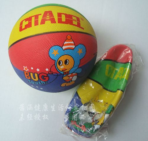 Ballon de basket en caoutchouc - Ref 1993166