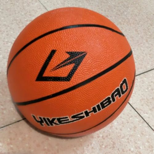 Ballon de basket YKSB en caoutchouc - Ref 1993168