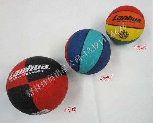 Ballon de basket en caoutchouc - Ref 1993171