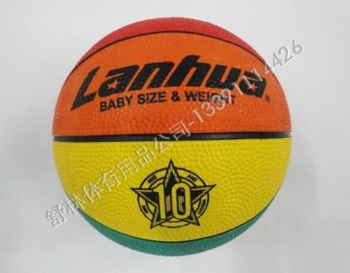 Ballon de basket en caoutchouc - Ref 1993175
