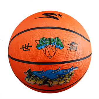 Ballon de basket SUPA en caoutchouc - Ref 1993178