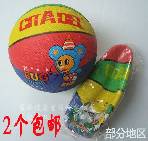 Ballon de basket en caoutchouc - Ref 1993184