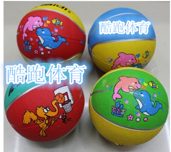 Ballon de basket GOOD en caoutchouc - Ref 1993185