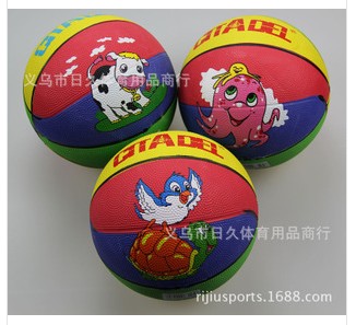 Ballon de basket en caoutchouc - Ref 1993186