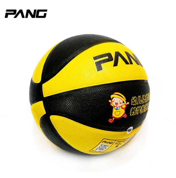 Ballon de basket PANG en PU - Ref 1993187