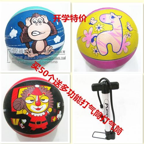 Ballon de basket en caoutchouc - Ref 1993194