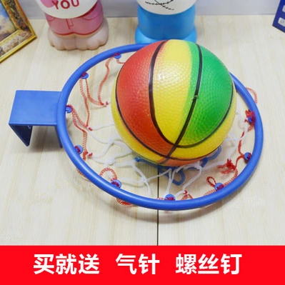 Ballon de basket ADICOLOR en PVC - Ref 1993195