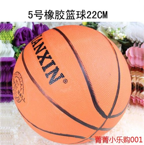 Ballon de basket en caoutchouc - Ref 1993203