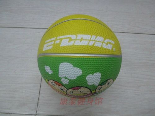 Ballon de basket en caoutchouc - Ref 1993206