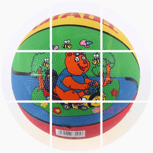 Ballon de basket en caoutchouc - Ref 1993233