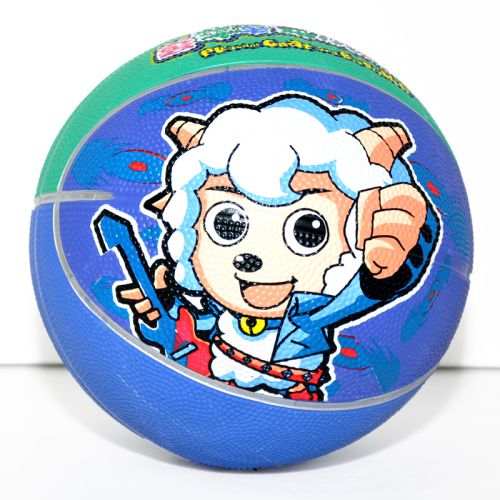 Ballon de basket en caoutchouc - Ref 1993235