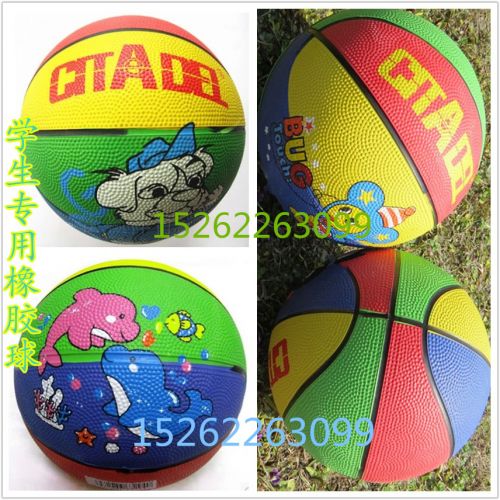 Ballon de basket en caoutchouc - Ref 1993242