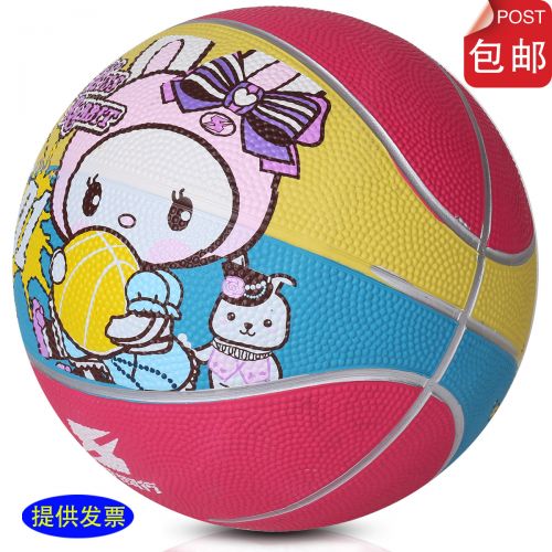 Ballon de basket DELI en caoutchouc - Ref 1993261