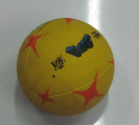 Ballon de basket en caoutchouc - Ref 1993266