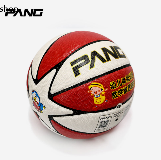 Ballon de basket PANG en PU - Ref 1993270