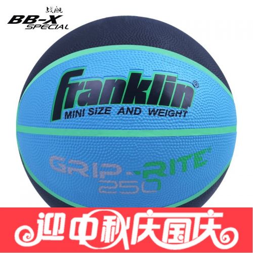 Ballon de basket en caoutchouc - Ref 1993271