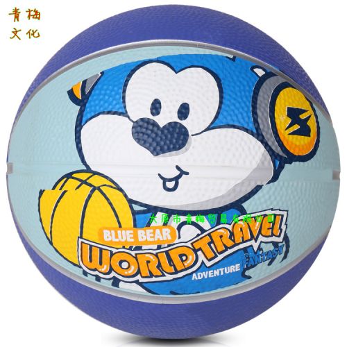 Ballon de basket en caoutchouc - Ref 1993276