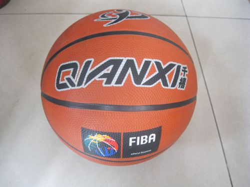 Ballon de basket en caoutchouc - Ref 1993281