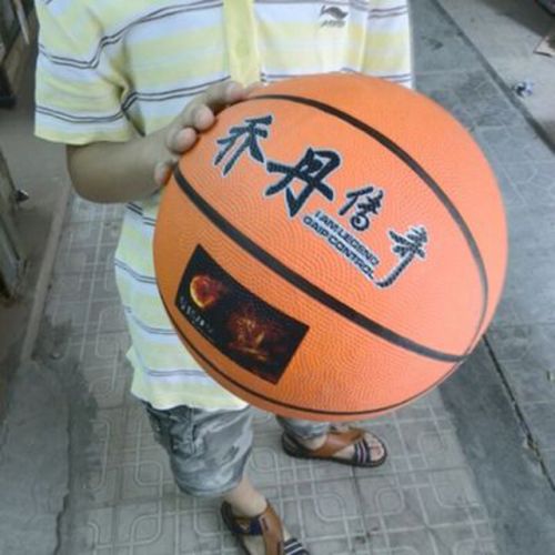 Ballon de basket en caoutchouc - Ref 1993283