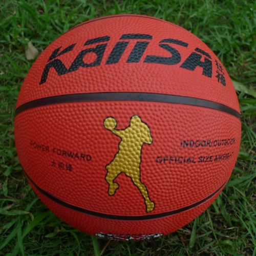 Ballon de basket en PVC - Ref 1993287