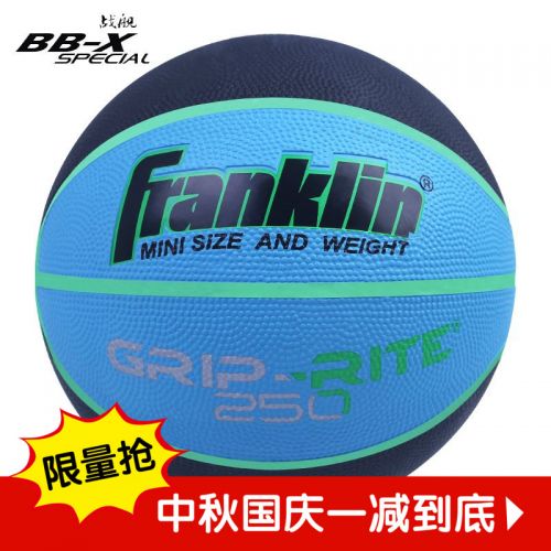 Ballon de basket en caoutchouc - Ref 1993292