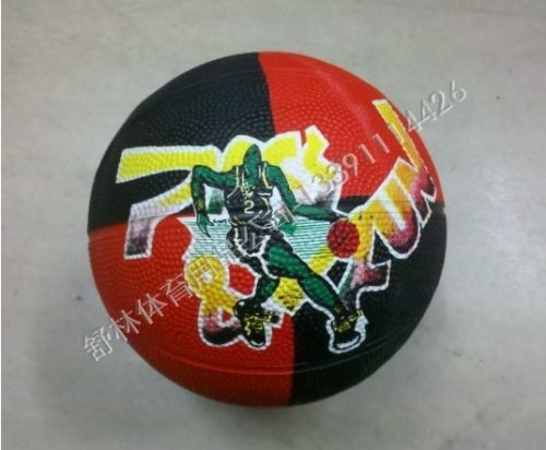 Ballon de basket en caoutchouc - Ref 1993297