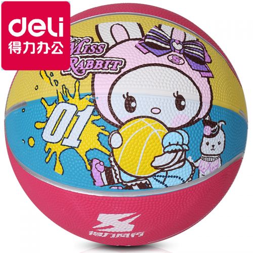 Ballon de basket en caoutchouc - Ref 1993312