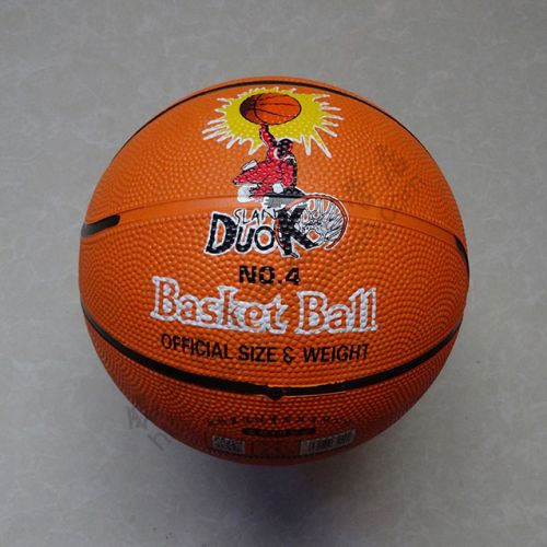 Ballon de basket CITADEL en caoutchouc - Ref 1993328