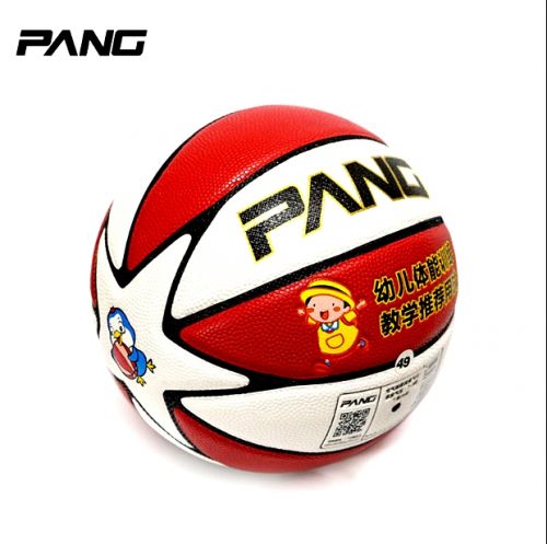 Ballon de basket PANG en PU - Ref 1993330