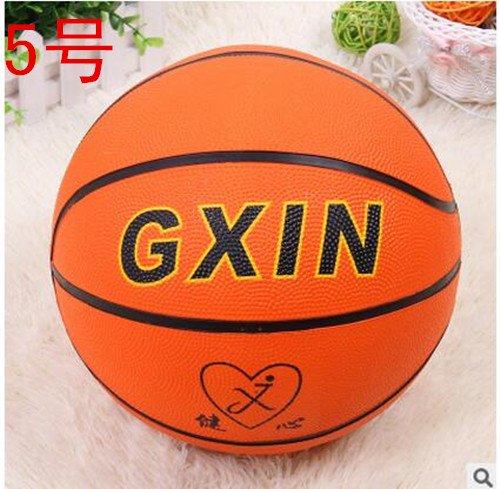 Ballon de basket en caoutchouc - Ref 1993333
