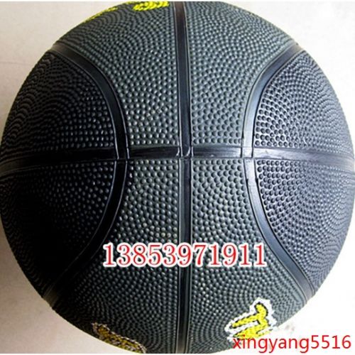 Ballon de basket en caoutchouc - Ref 1993336