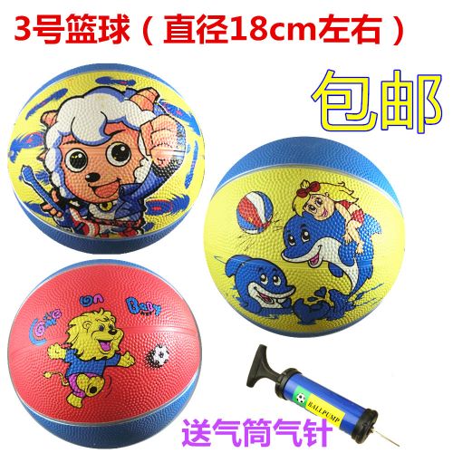 Ballon de basket en caoutchouc - Ref 1993337