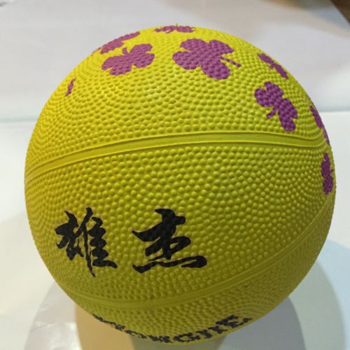 Ballon de basket en caoutchouc - Ref 1993352